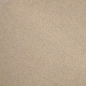 Preview: Terrariensand beige 5kg (Trixie)