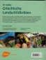 Preview: Ihr Hobby Griechische Landschildkröten (Rainer Zirngibl)
