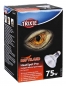 Preview: HeatSpot Pro, Halogen Wärme-Spotlampe 75W (Trixie)