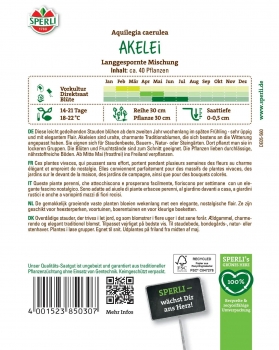 Preview: Akelei Langespornte Mischung - Aquilegia caerules