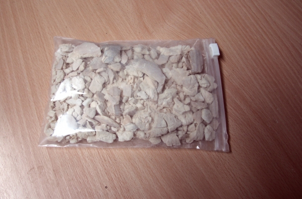 Feine Stücke Sepiaschalen Crushed Packung ca. 100g