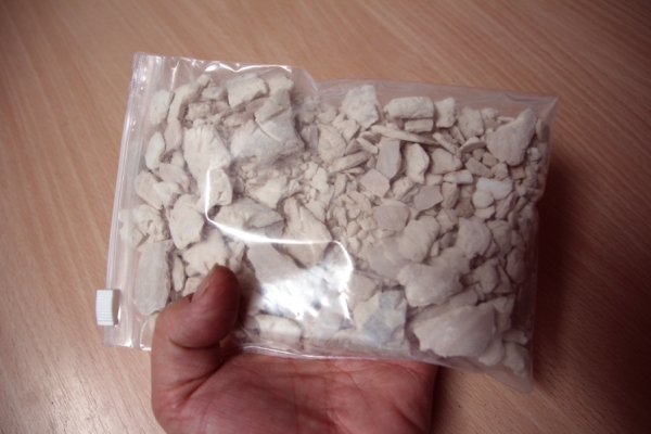 Feine Stücke Sepiaschalen Crushed Packung ca. 100g