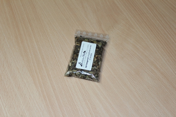Spitzwegerich geschnitten 10g
