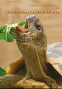 Vorbild Natur, Natürliche Haltung und Zucht der Griechischen Landschildkröte, Wolfgang Wegehaupt