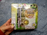 Dragon Sphagnum-Moos Mini-Bale ca. 1,5L, 150g Moos neutral
